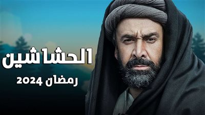 بدء تصوير مسلسل 