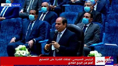 السيسي: الدولة تسعى لتصنيع أدوية الأورام بنسبة 100%