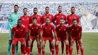 غيابات بالجملة تضرب صفوف الأهلي أمام الزمالك