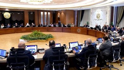مجلس الوزراء يعتمد عدة قرارات اليوم.. تعرف عليها