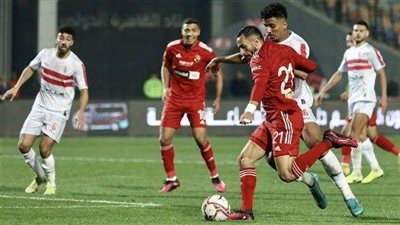 تعرّف على موعد مباراة الأهلي والزمالك والقنوات الناقلة