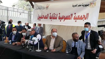 بدء التصويت في انتخابات نقابة الصحفيين