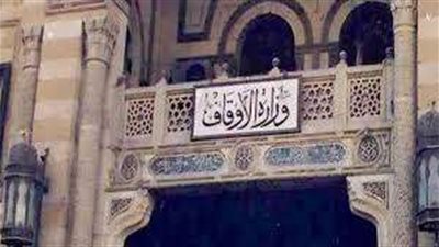 الأوقاف: توزيع 40 طن لحوم أضاحي على الأسر الأولى بالرعاية الأسبوع المقبل