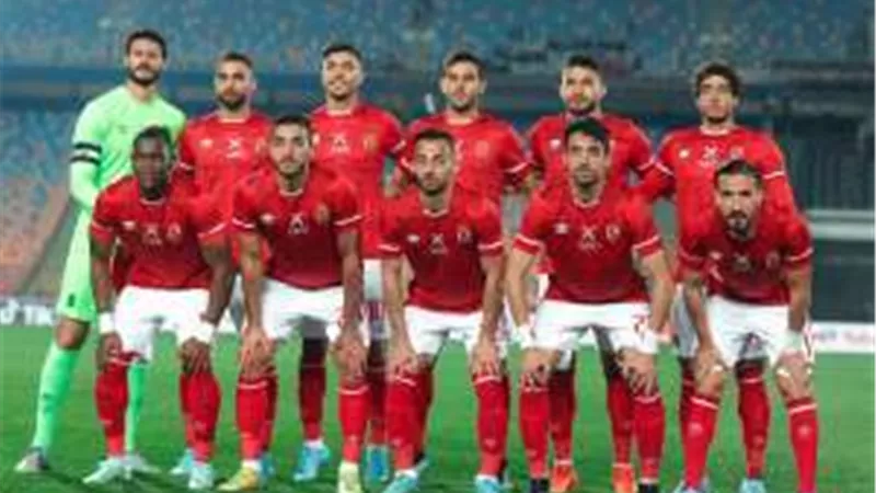 غدًا.. عودة الأهلي للتدريبات الجماعية استعدادًا للقمة 126