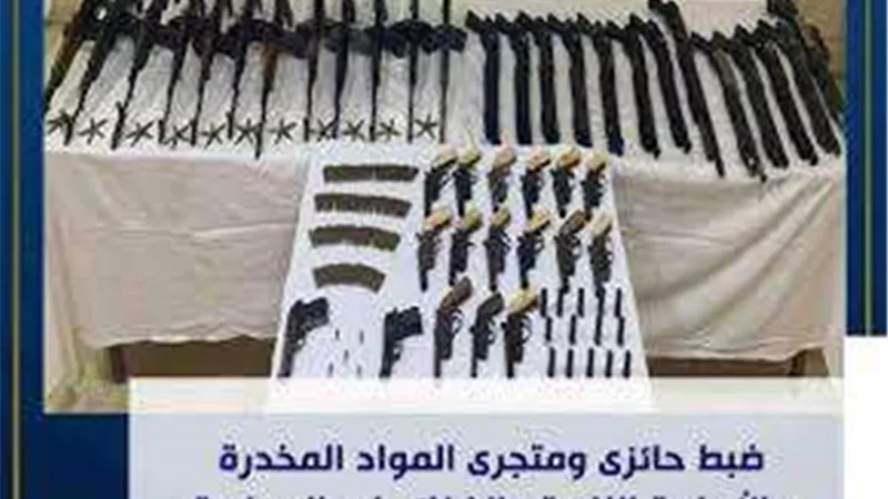الداخلية: تضبط 42 قطعة سلاح خلال حملة أمنية بأسيوط