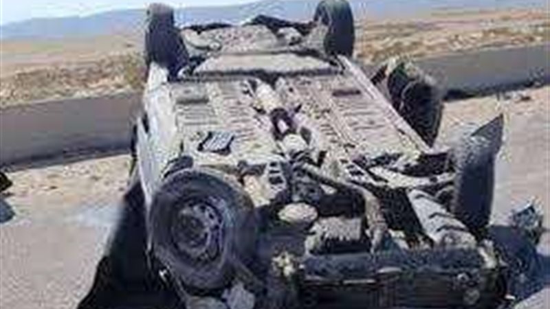 صورة ارشيفية