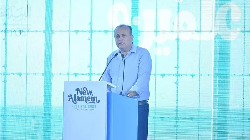 عمرو الفقي: مهرجان العلمين الجديدة يساهم في إبراز استثمارات المدينة الجديدة