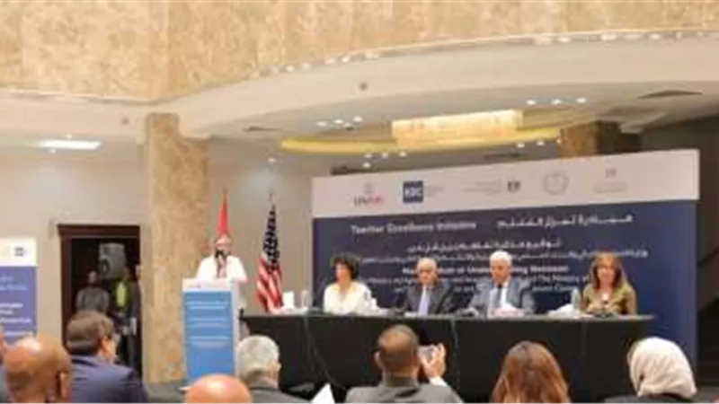 تفاصيل مراسم توقيع بروتوكول مع مركز تطوير التعليم
