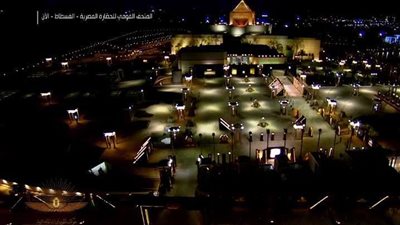 بث مباشر لـ قناة 