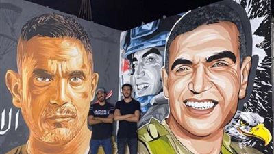 سيد مسعود 