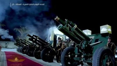 إطلاق 21 طلقة احتفالا بوصول الملوك إلى متحف الحضارة بالفسطاط