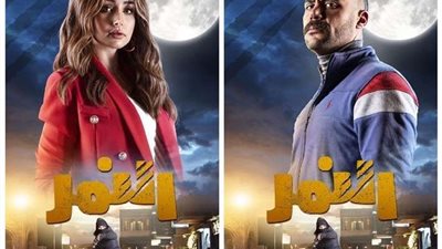 محمد إمام ينشر برومو مسلسل 