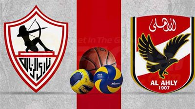 كل ما تريد معرفته عن مباراة القمة بين الأهلي والزمالك