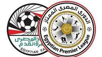 جدول ترتيب فرق الدوري المصري الممتاز قبل قمة الأهلي والزمالك