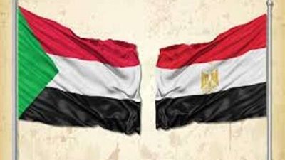 تقرير لـ