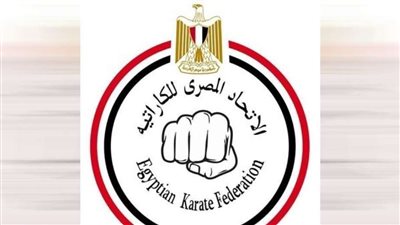 الشرقية يحصد المركز الثالث في كأس مصر للكاراتيه