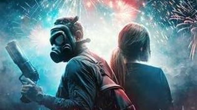 دور العرض تستعد لأستقبال 