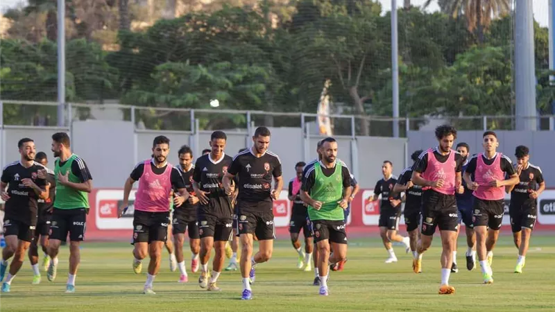الأهلي يختتم استعداداته لمواجهة الزمالك غدًا