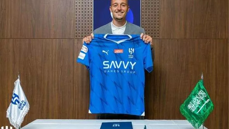 الهلال السعودي يعلن انضمام سافيتش