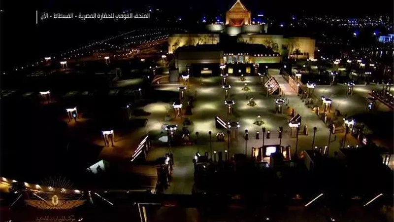 بث مباشر لـ قناة 