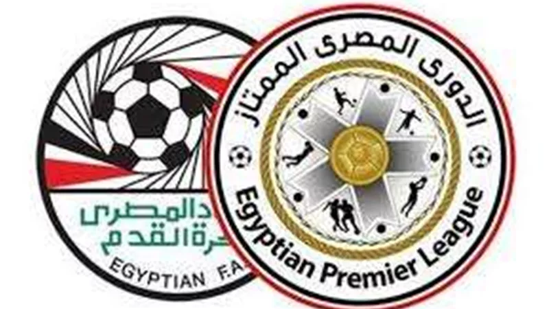 جدول ترتيب فرق الدوري المصري الممتاز قبل قمة الأهلي والزمالك
