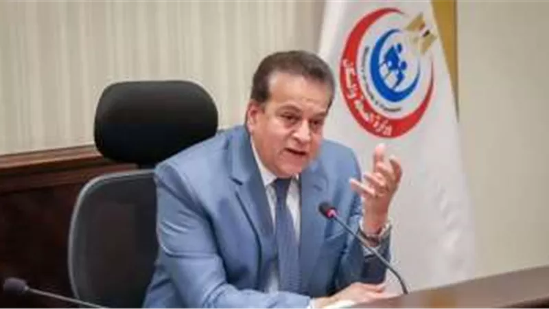 تقديرا لأمانتهم|وزير الصحة يكرم طاقم تمريض مستشفى أسيوط