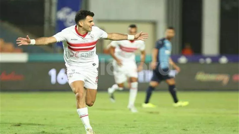 الزمالك يقلص الفارق أمام الأهلي بالهدف الأول من ركلة جزاء