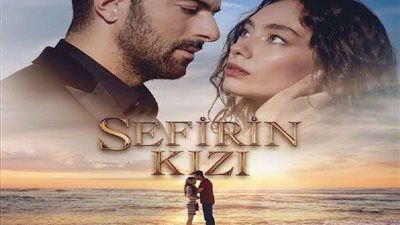 مسلسل ابنة السفير الحلقة 47.. شاهد