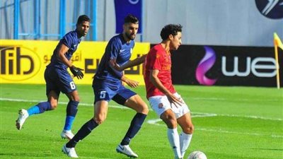 إنبي يستضيف سيراميكا كليوباترا اليوم في ختام الدوري