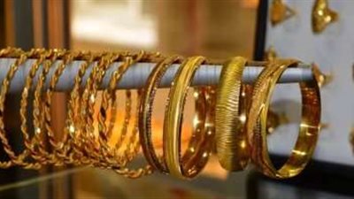 مفاجأة في أسعار الذهب بمنتصف تعاملات اليوم الجمعة