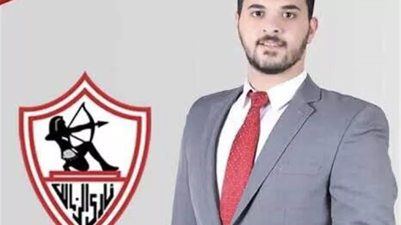 بعد الرباعية.. عضو جديد يستقيل من مجلس إدارة الزمالك