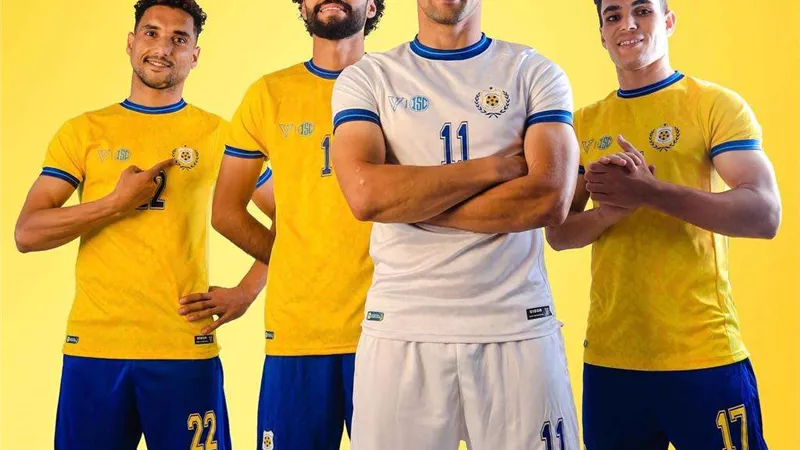 قائمة الإسماعيلى لمواجهة الاتحاد السكندري فى الدوري