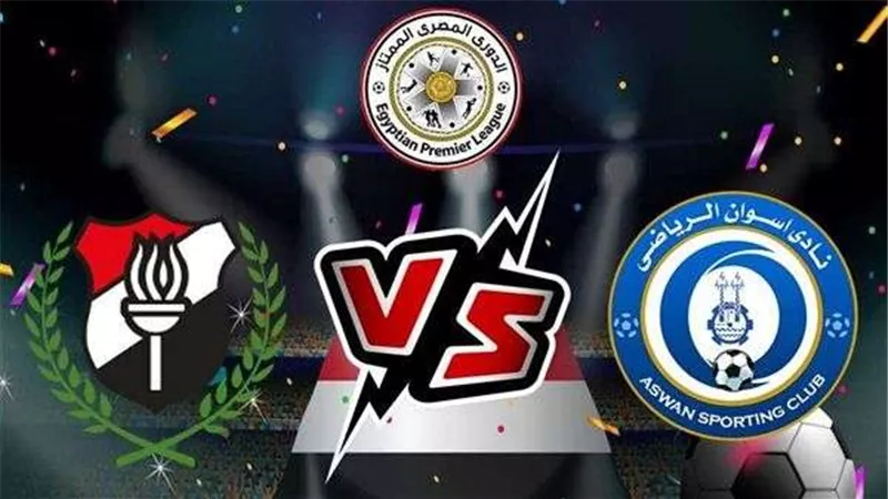 موعد مباراة أسوان ضد الداخلية في الدوري والقناة الناقلة