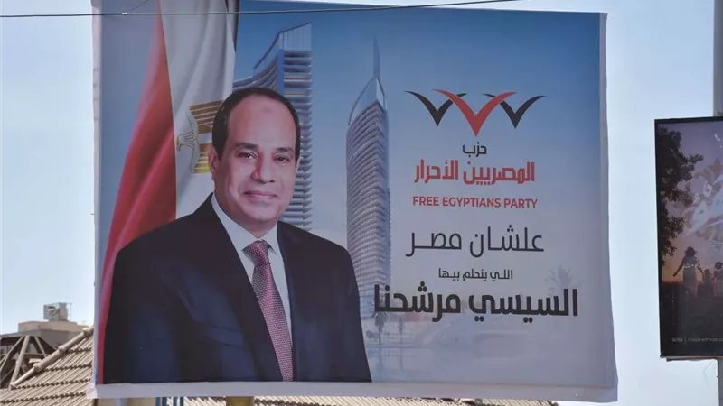 المصريين الأحرار يُطلق الحملة التمهيدية لدعم مرشحه الرئاسي