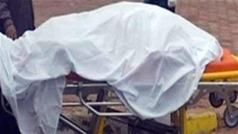 مصرع 