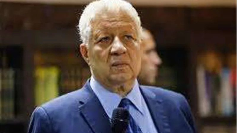 قرار جديد بشأن سب مرتضى منصور لأحد أعضاء الجمعية العمومية بنادي الزمالك