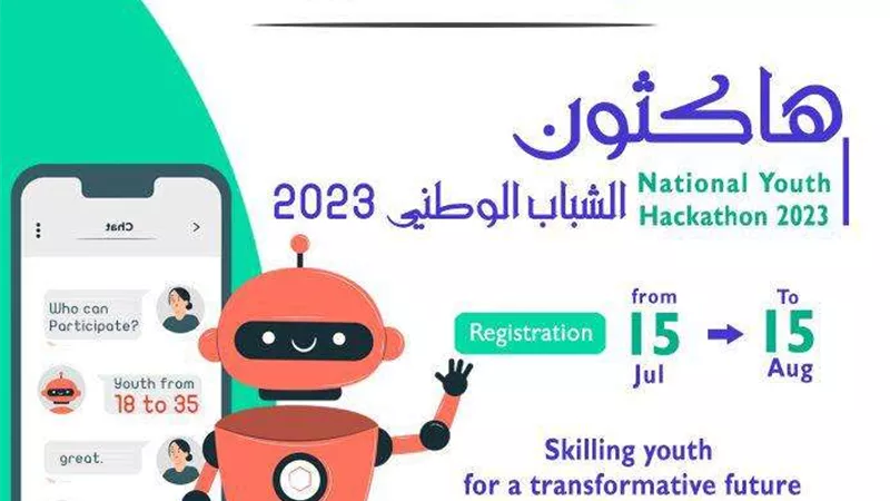 احتفالًا باليوم العالمي لمهارات الشباب.. منظمة اليونيسكو والشباب والرياضة تطلقان هاكاثون الشباب الوطني