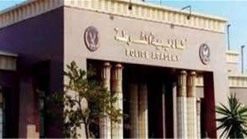 الداخلية تعلن عن شروط قبول دفعة جديدة بكلية الشرطة