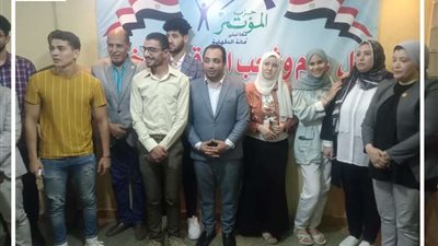 شباب المؤتمر بالدقهلية ينظم عدد من الدورات التدريبية تحت عنوان 