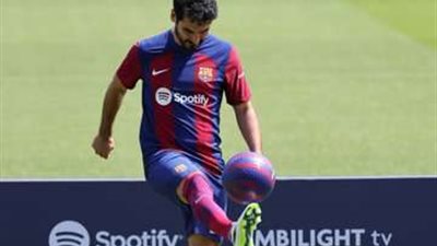 بالصور.. برشلونة يقدم جاندوجان رسميًا أمام وسائل الإعلام