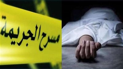طالب ينهي حياته بسبب مشاجرة مع آخر بالمنيا