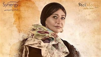 مسلسل زي القمر حكاية ست الهوانم الحلقة 5