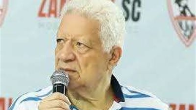 عاجل.. مرتضى منصور يعلن عن بيان هام بعد قليل لجماهير الزمالك
