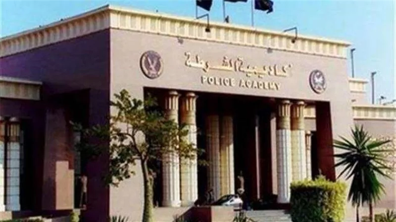 رسميا.. الداخلية تعلن موعد التقديم لكلية الشرطة 2023-2024