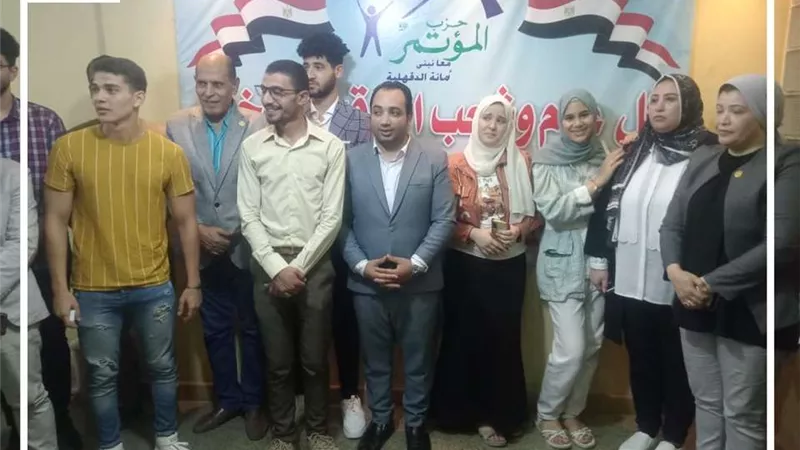 شباب المؤتمر بالدقهلية ينظم عدد من الدورات التدريبية تحت عنوان 