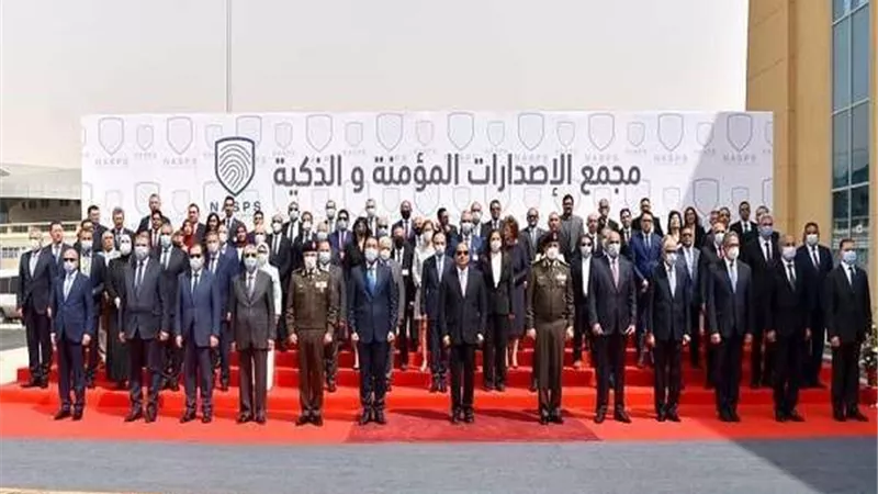 الرئيس السيسي: مجمع الإصدارات المؤمنة والذكية يعد صرحا تكنولوجيا عملاقا