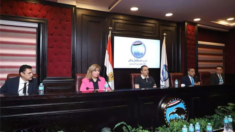 مستقبل وطن : أمانة العمال والفلاحين تعقد اجتماعها الدوري بحضور أمين التنظيم