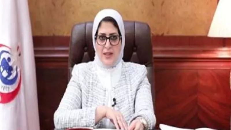 وزيرة الصحة تكشف أكثر المحافظات إصابة بكورونا