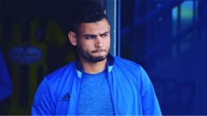 البنك الأهلي يضم حارس المقاولون العرب