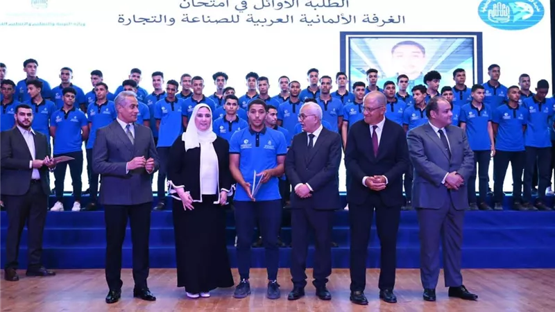 بحضور وزيرة التضامن.. تخريج دفعة جديدة من طلاب مدرسة السويدي للتكنولوجيا التطبيقية